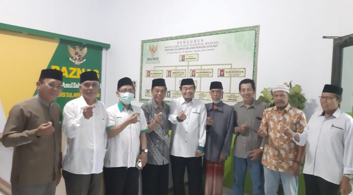 BAZNAS Kabupaten dan Kota Adakan Silaturahim ke BAZNAS Provinsi Sulsel Selama 3 Hari
