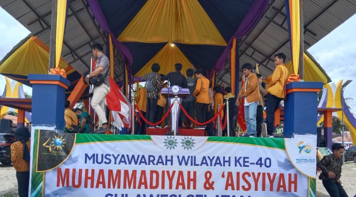 Gubernur Sulsel Ikuti Pembukaan Musywil ke 40 Muhammadiyah Lewat Virtual