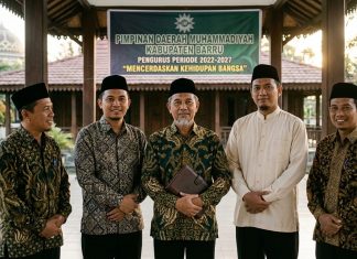 Pimpinan Daerah Muhammadiyah Barru Bantah Klaim Rektor UNMUH Soal Tiga Kali Pemanggilan Dosen Rukayah